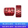 Car Accelerator Brake Pedal For Mercedes Benz AMG C E S Class CLS GLK GLS GLC GLE ML GL W204 W212 W213 W205 W222 W167 X166 C257