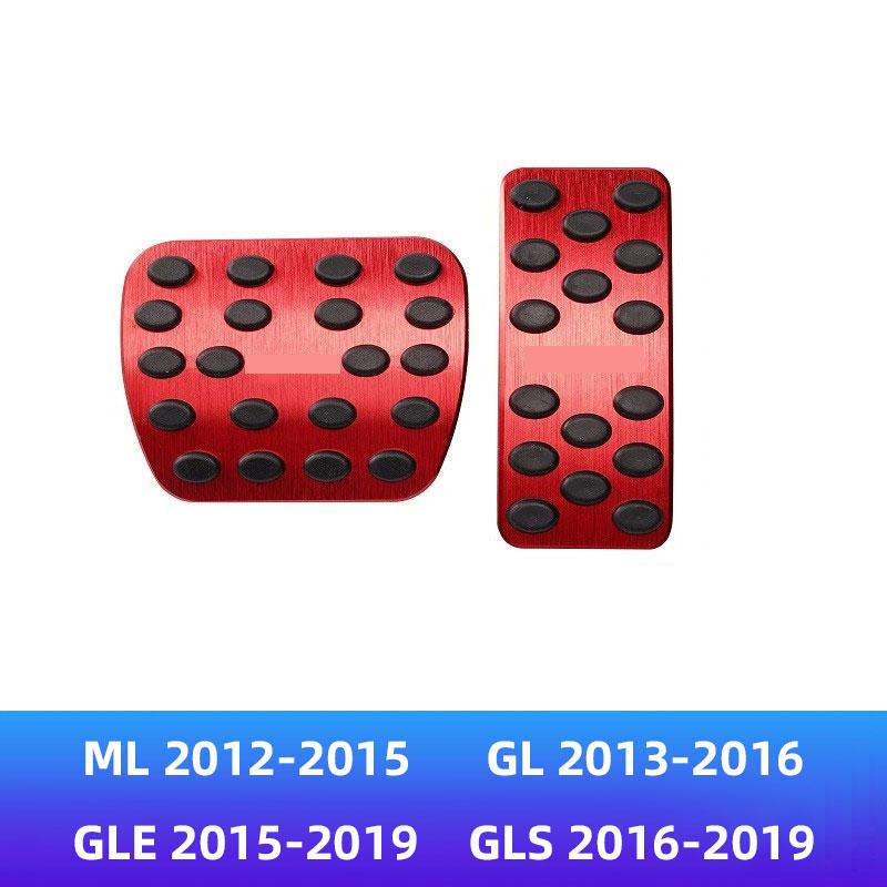 Car Accelerator Brake Pedal For Mercedes Benz AMG C E S Class CLS GLK GLS GLC GLE ML GL W204 W212 W213 W205 W222 W167 X166 C257