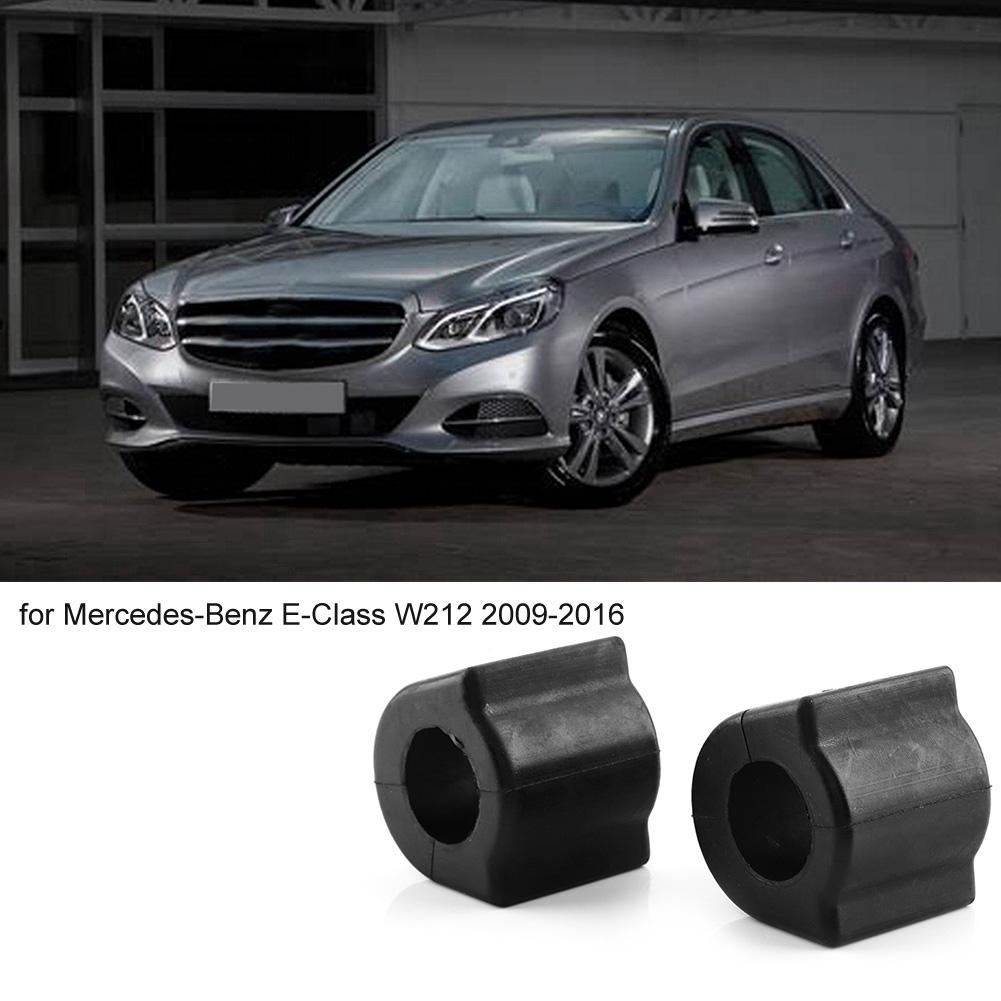 2 шт. Втулка переднего стабилизатора 25 мм для Mercedes Benz E Class W212 09 16 2123230965