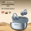 Bluetooth-наушники Newman LY13 с открытым ухом на клипсе