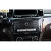 Для Benz GLS GLE 2016-19 Черное Дерево Отделка Панели Кнопки Переключения Громкости
