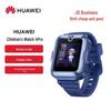 Huawei Детские часы 4 Pro (Китайская версия)