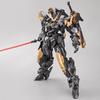 Estailev Neamhain 1/100 Пластиковый Модель-кит на защелках Сборка Меха Игрушка Фигурки Действия С водяными декалями Настольное украшение Подарок для мальчика