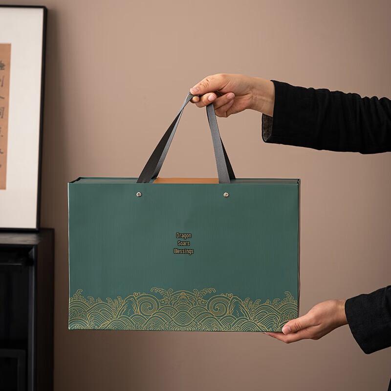 Dragon Blessing Ceramic Tea Set Gift Box