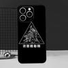 Чехол для телефона «Призрак в доспехах» в стиле аниме для iPhone 12 13 Mini 11 14 Pro Max X XS XR Max 7 8 Plus SE, мягкий чехол Fundas