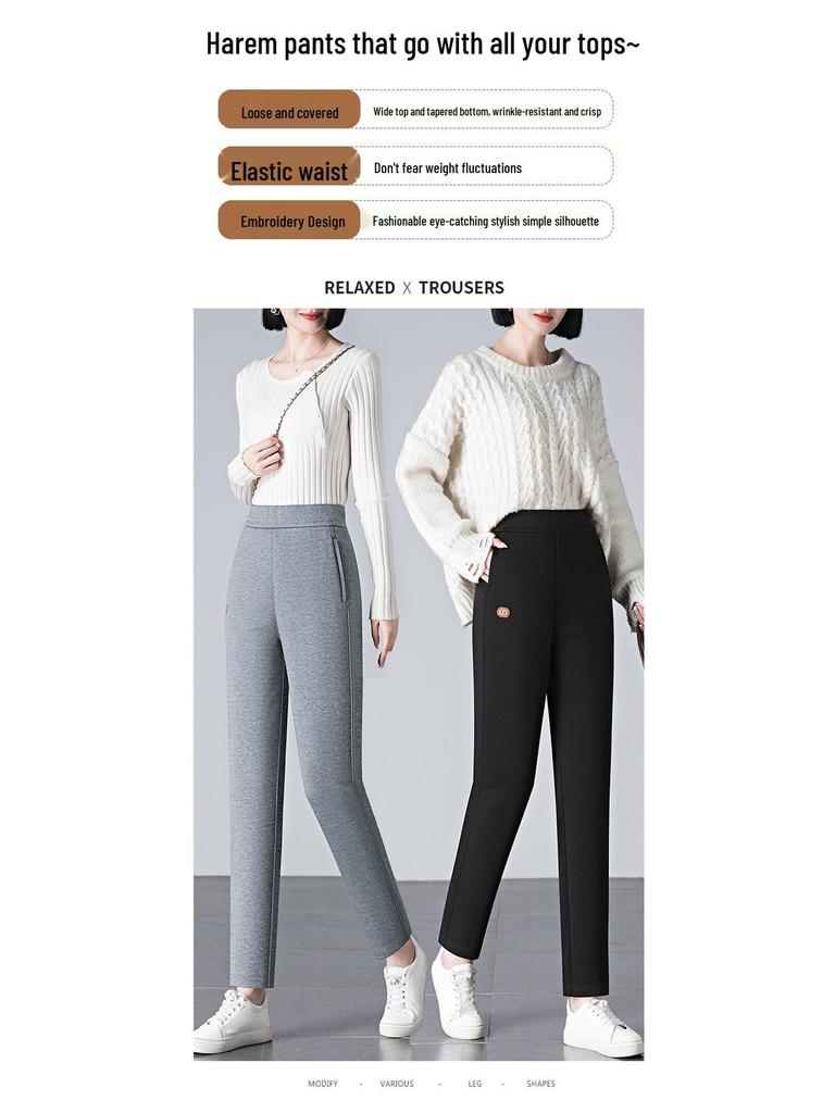 Women's Elastic High Waist Harem Pants - Versatile, Slimming, and Stretchy for Spring 2025