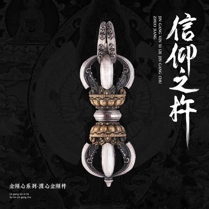 Оригинальный тибетский Ваджра-пестик кулон Duxin Ретро этнические персонализированные аксессуары