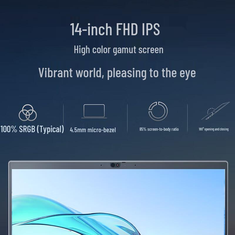 ThinkPad E14 AI Business Laptop (CN version)