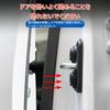 Vezel Car Door Lock Absorber Vezel Car Door Lock Buffer Damping Shock Absorber Paste
