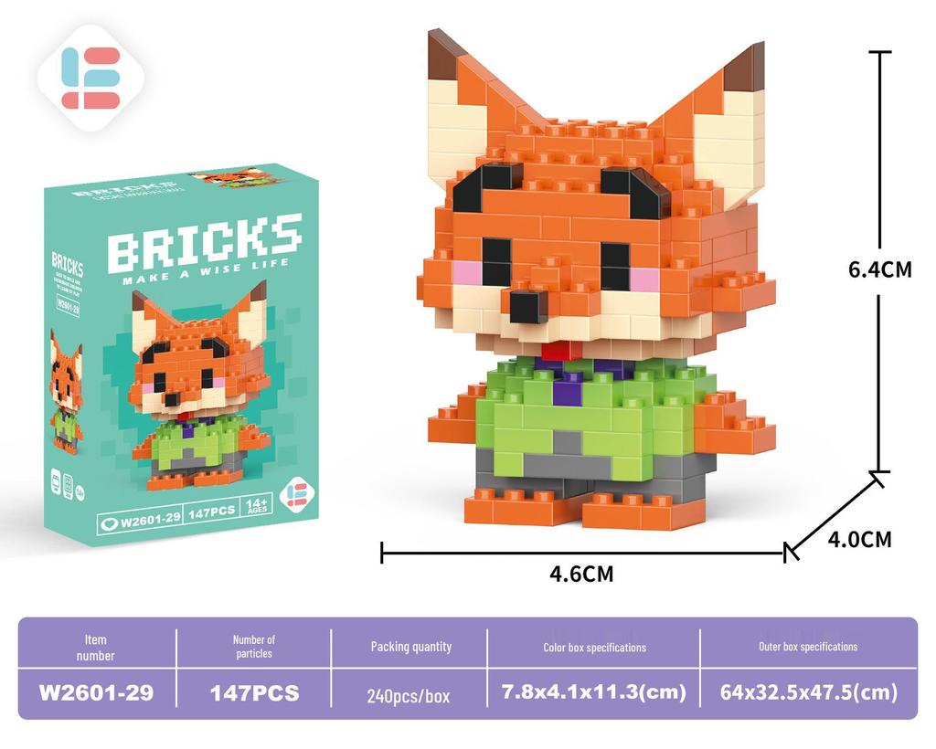 Игрушки-конструкторы из микрочастиц Деда Мороза: 60 видов, Блайнд-бокс, совместимый с Lego