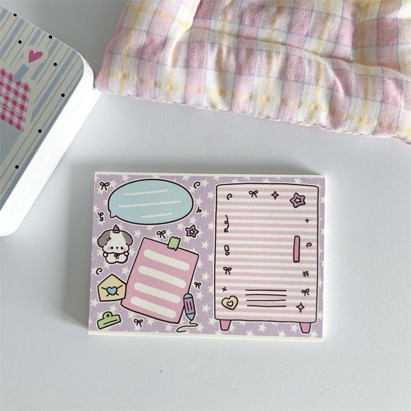 MINKYS 50 Sheets Kawaii Cartoon Milk Puppy Memo Pads Paper To Do List Journal Note Paperlaria DIY Material Stationery