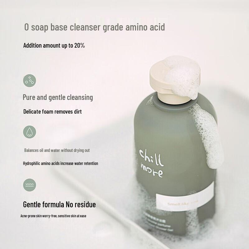 Chillmore Amino Acid Fragrance Shower Gel