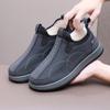 Men's Cotton Shoes  Winter Old Beijing with Added Velvet and Thickened Wool Warm Shoes Anti Slip and Waterproof Dad Shoes