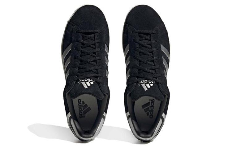 Campus atmos x Campus Adidas Originals Supreme Sole 'Черный Серебристый Металлик' ID4793