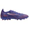 Puma Ultra 5 Series Comfortable Versatile Soccer Shoes Men Soccer Shoes Blue 107886-01