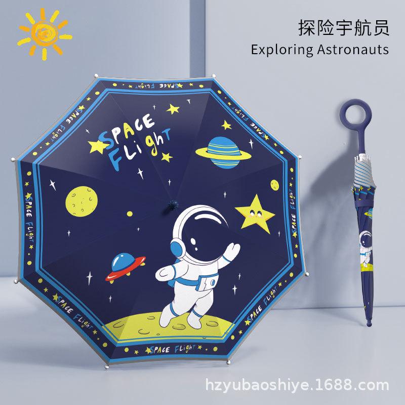 Большой легкий детский зонт с отражателем безопасности, ручной зонт с длинной ручкой для учеников начальной школы, для мальчиков и девочек, солнцезащитный зонт