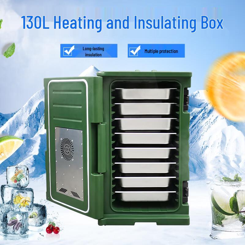 Shiyi Smart Electric Heating Military Green Insulated Cooler Box