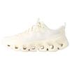X KITH K-Tech 1 'Tofu' Мужская 3MG10775560