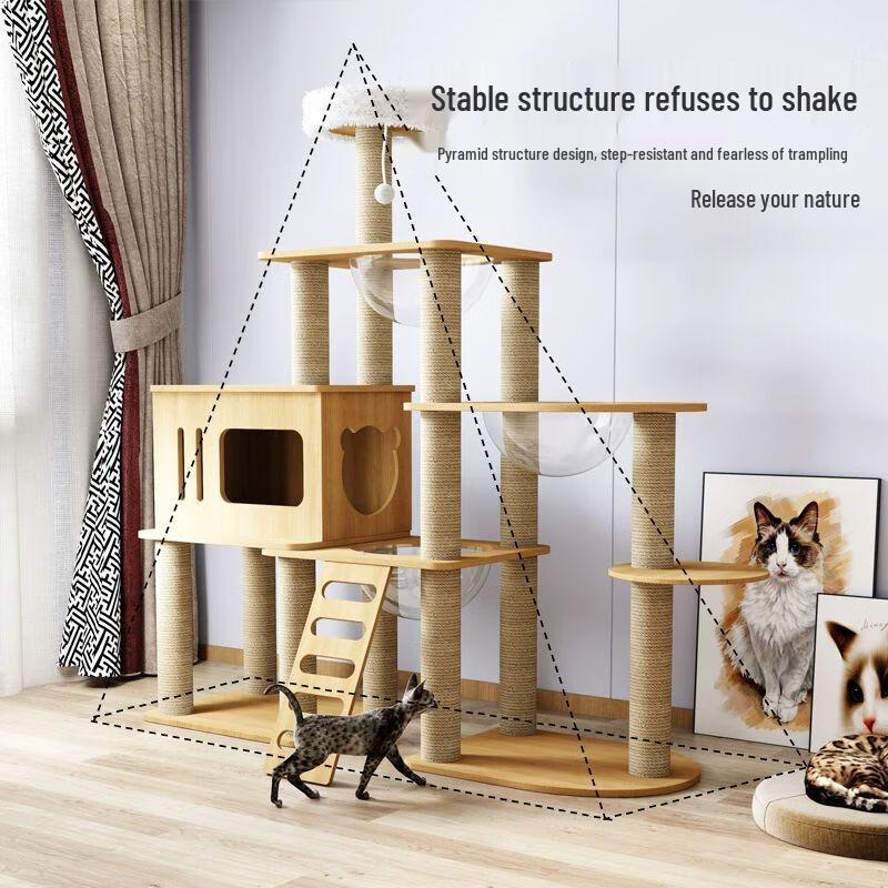 Aomengming Игровой комплекс для кошек «Все в одном»