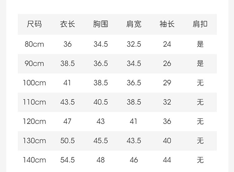 Davidella girls' long sleeved hoodie new spring outfit children's printed top baby base shirt