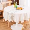 New Fringed Lace Round Tablecloth Modern Simple Household Living Room Embroidery Table Cover Dinner Coffee Table Decoration