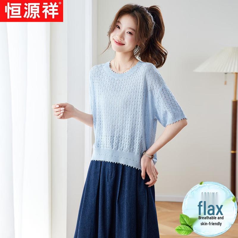 Hengyuanxiang Women's Linen Blend Round Neck Short Sleeve Top