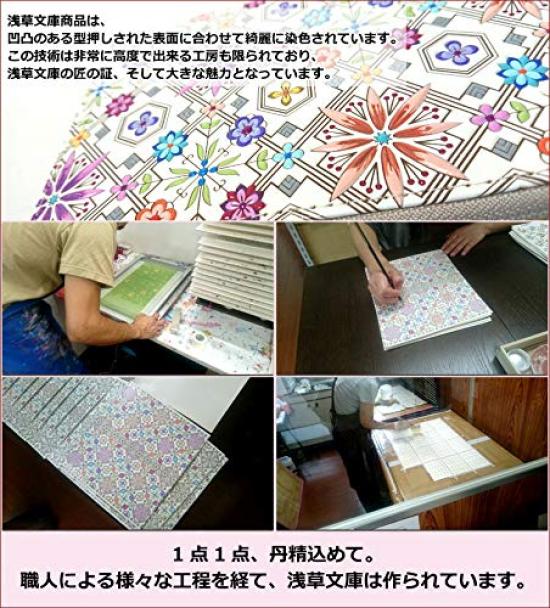 Длинный кошелек Yuzen Dye с узором розы, на круглой молнии, натуральная кожа, сделано в Японии, бордо [Asakusa Bunko]