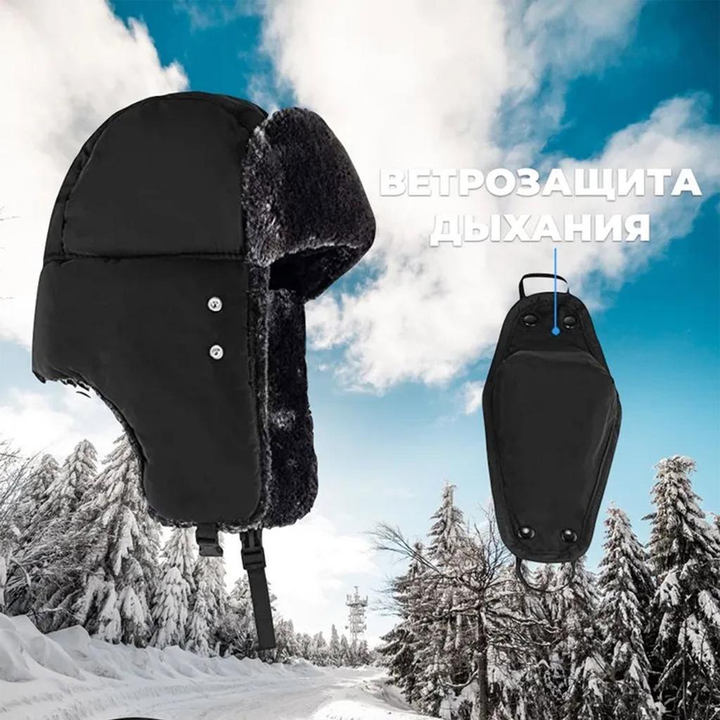 Winter Hat, Men's Lei Feng Hat With Mask, Neck , Outdoor Warmth, Women's Cotton Hat, Thickened Cycling Windproof And Cold Proof Hat