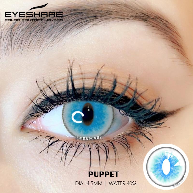 Eyeshare Цветные контактные линзы для косплея для глаз животных, динозавров, цветные линзы для глаз, кошачий глаз на Хэллоуин, 1 пара, 14,5 мм