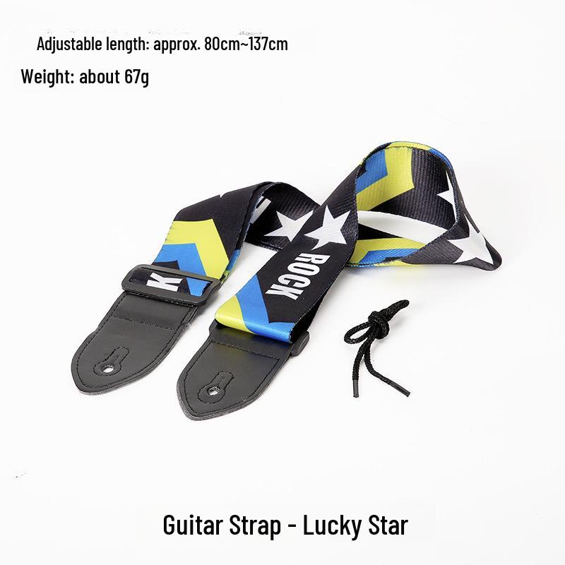 Ethnic Style Widened Wooden Guitar Shoulder Straps - Electric Guitar Polyester Printed Straps