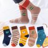 5 Pair Children's Socks Spring Autumn Boys Girls Cartoons Cute Middle Tube Socks