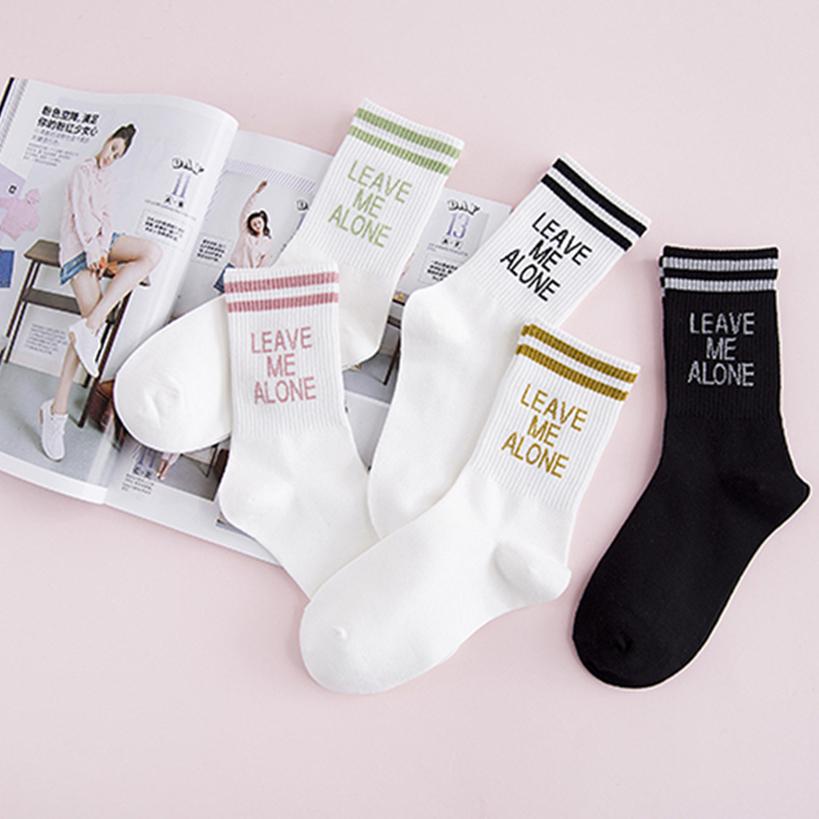 Новые модные женские носки, хлопковые полосатые весенние повседневные женские носки для школьниц, длинные счастливые повседневные носки