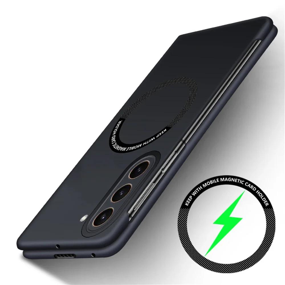 Для Magsafe Frameless Shockproof Case для Samsung Galaxy Z Fold 6 Fold5 Fold4 Fold3 5G Ultra Slim Hard PC Magnetic Wireless Charger Back Cover Shell