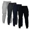 Men Sportswear Tracksuit Bottoms Skinny Sweatpants Mens Joggers Casual Pants Fitness Trousers Black Gyms Jogger Track Pants