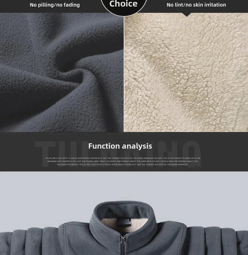 Мужская куртка и свитер из овчины больших размеров для осени/зимы - Модель 889