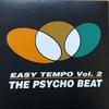 [USED] V.A./Easy Tempo Vol.2 Soundtrack Rare Groove