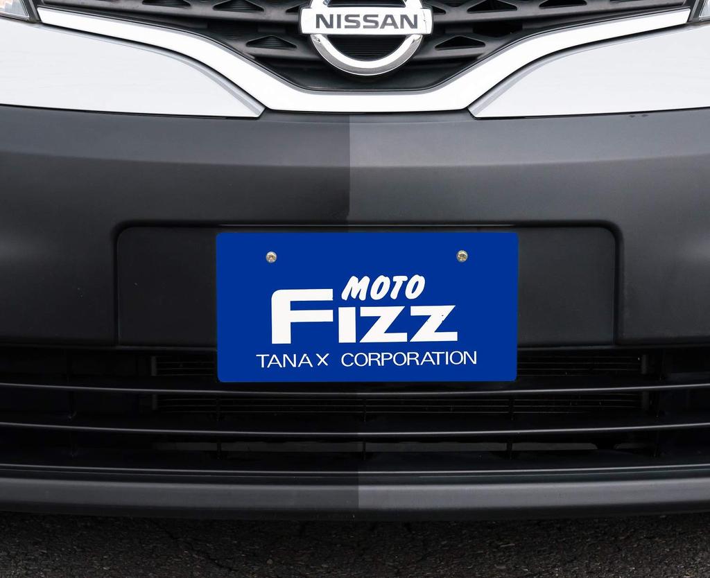 TANAX Glass Coat Pro 15ml Motorcycle Maintenance Glass Coating for Unpainted Resin Gloss, PG-273,