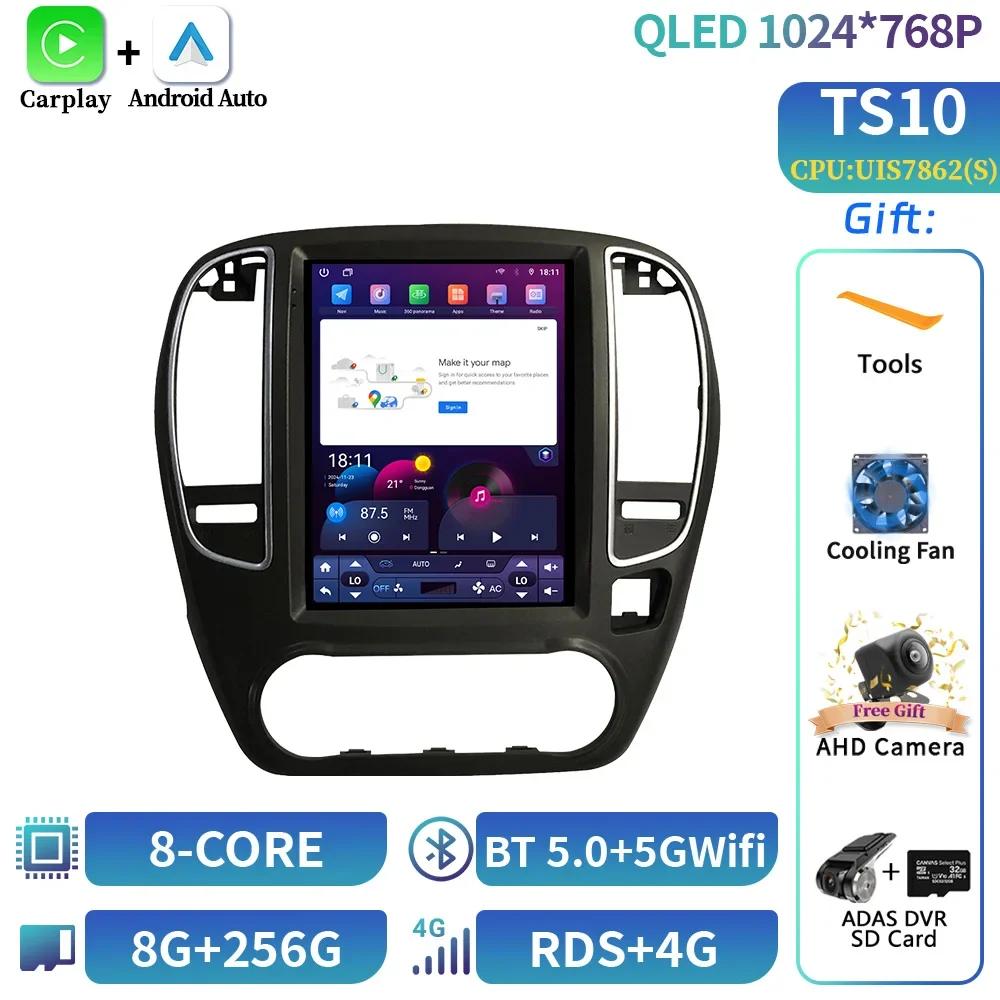 9,7-дюймовый экран для Nissan Bluebird Sylphy G11 2005-2012, автомобильный радиоприемник, мультимедиа, видеоплеер, навигация, 4G, GPS, CarPlay, Android 14