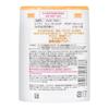 suisai Beauty Clear Powder Wash Black Tea Yuzu 32 Count 0.4g Enzyme Facial Cleanser