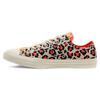 All Star Comfortable Versatile Low Top Canvas Shoes Unisex Sneakers Leopard 167631C