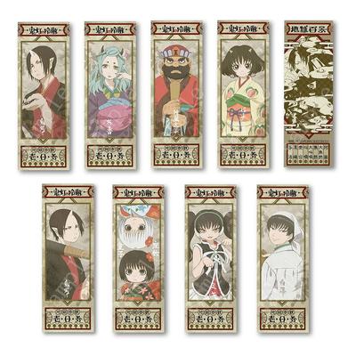 AFORCE x DRAGON HORSE Hozuki no Reitetsu Голографические карты КОРОБКА из 8