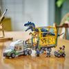 Lego jurassic world Сегодняшняя миссия: Выносите Аллозавра! игрушки игрушка подарок на день рождения блок мальчик девочка ребенок 8 лет 9 лет 10 лет