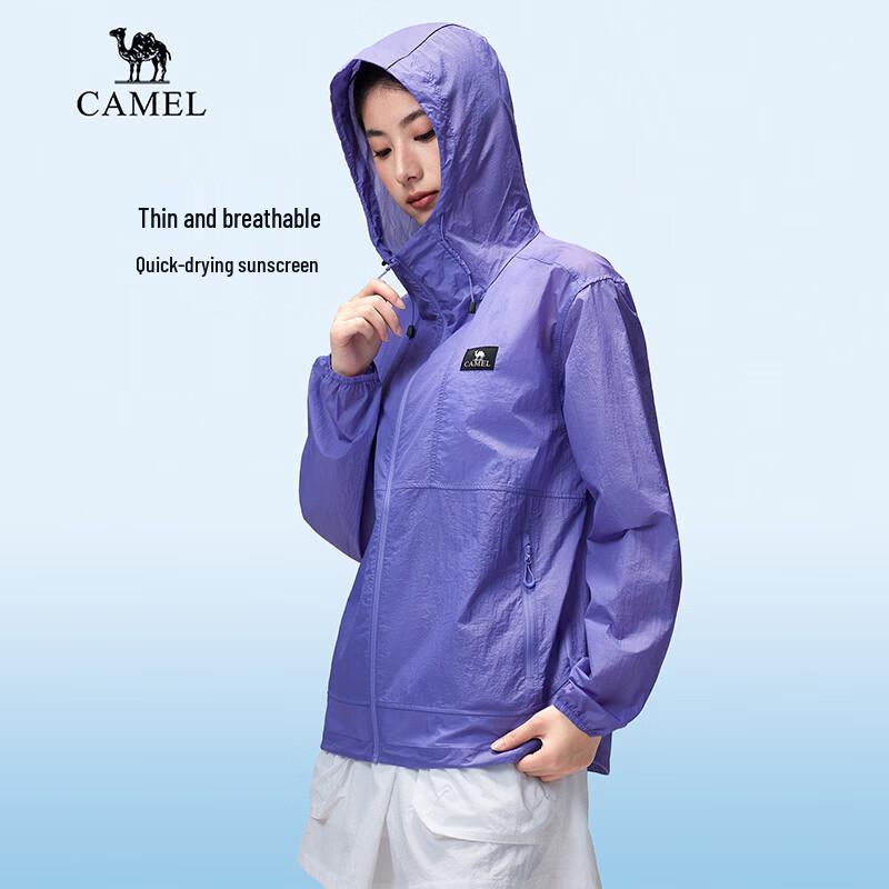 Camel Легкая куртка для защиты от солнца UPF50+ для улицы