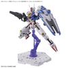 Gundam Base Limited Action Base 5 [Mercury Witch Image Color] Mobile Suit Gundam