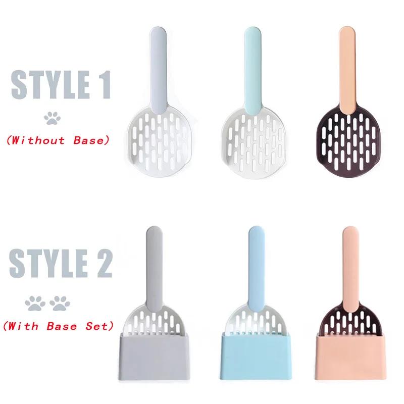 Cat Litter Scoop Plastic Cat Litter Shovel With Base Self Cleaning Cat Litter Box Shovel Kitten Toilet Clean Tools Cat Supplies
