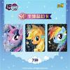 Kayou Оригинальная карточка My Little Pony Дружба Навсегда Сияющая Луна Набор Блестящие Цветные Камни Аниме Коллекционные Карты