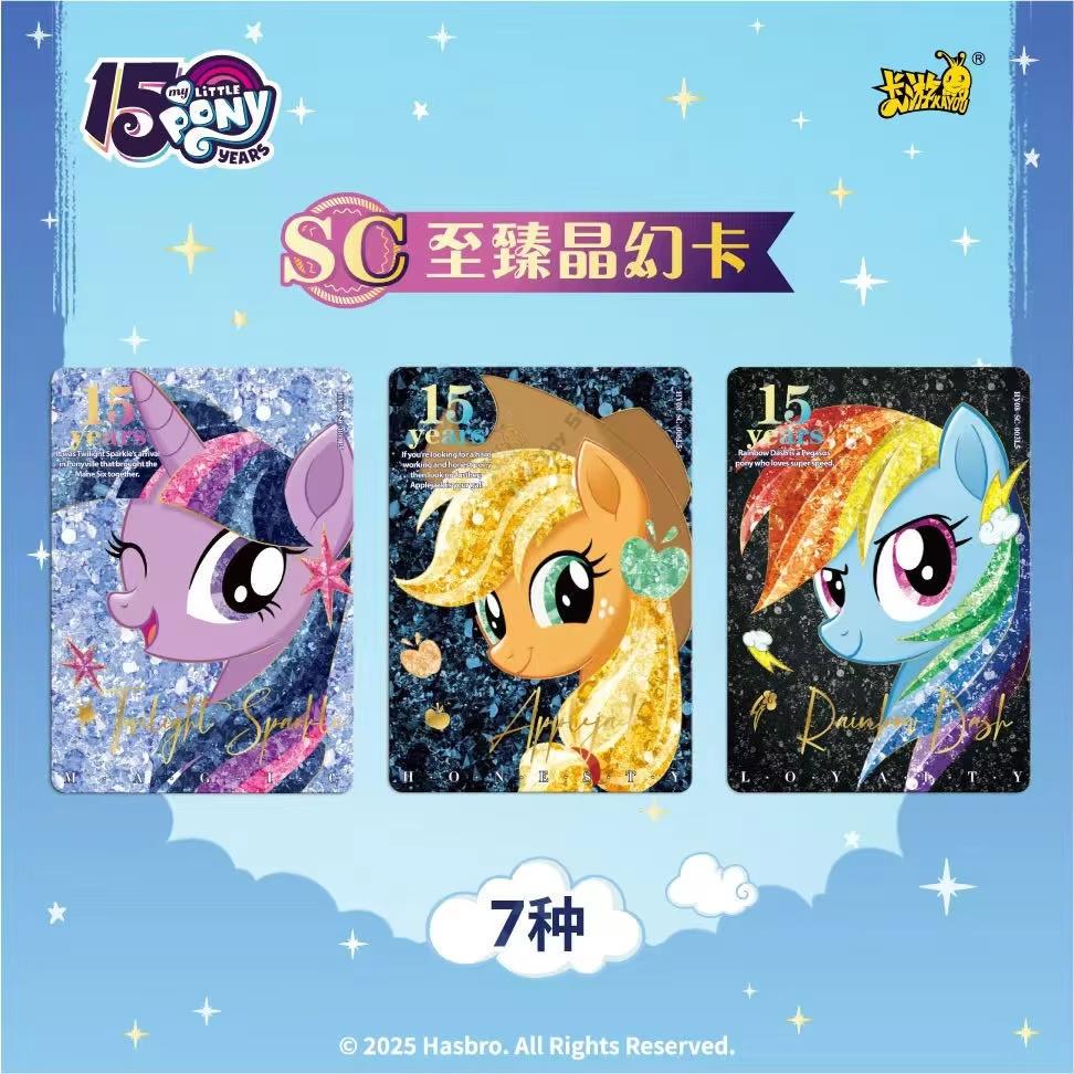 Kayou Оригинальная карточка My Little Pony Дружба Навсегда Сияющая Луна Набор Блестящие Цветные Камни Аниме Коллекционные Карты