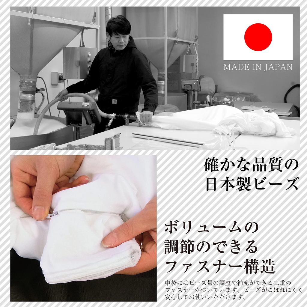 Подушка-валик Flex Sales "Погруженный в счастье" Сделано в Японии Двусторонняя кубическая Зеленый Средний Французский цвет PCM-F55