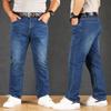 Autumn Stretch Denim Trousers for Men - Plus Size, Relaxed Fit Straight Leg Long Trousers