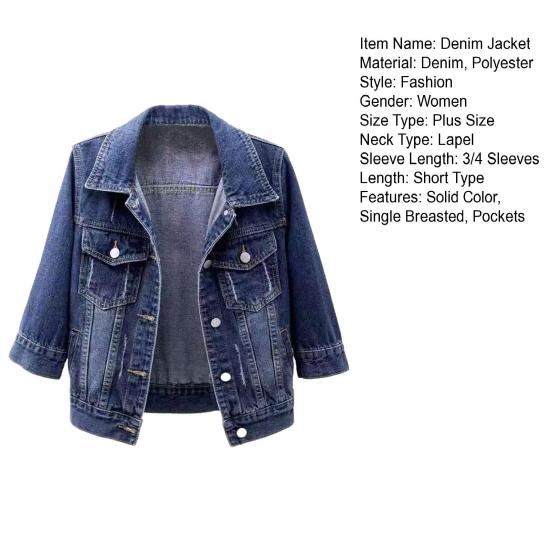 Весенне-осенняя женская джинсовая куртка с лацканами, рукавами 3/4 и карманами с клапанами, однобортное повседневное короткое пальто, женская верхняя одежда